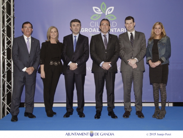 Ciudad Agroalimentaria Gandia-La Safor