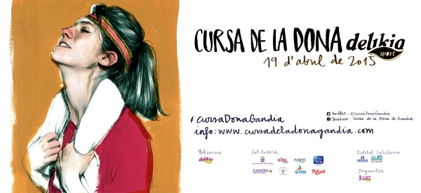 La 'Cursa de la Dona Gandia 2015 apoyará un proyecto de investigación de INCLIVA