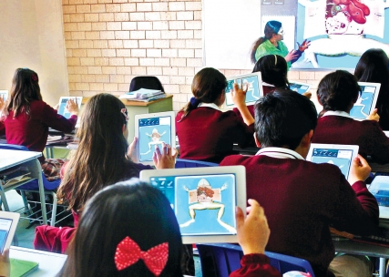 En Gandia, el colegio Los Naranjos aplica las nuevas tecnologías a la enseñanza