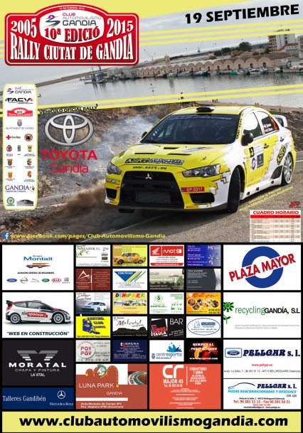 El Ayuntamiento de Gandia presenta la décima edición del Rally automovilístico