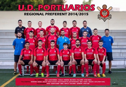 La UD Portuarios juega este domingo en el estadio del colista Pego CF