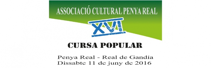 La Peña del Real de Gandia prepara su decimo sexta cursa popular