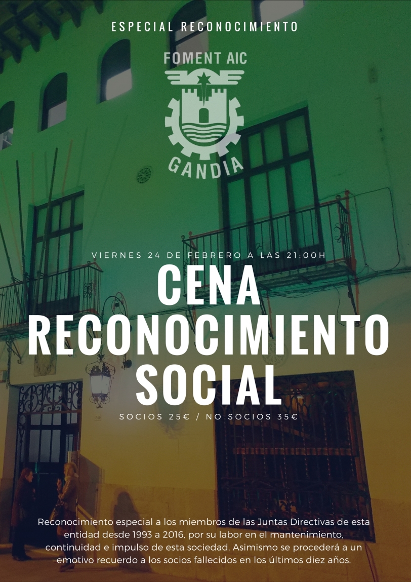 Reconocimiento especial a los miembros de las Juntas Directivas de Fomento