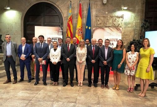 17,5 millones de euros para el Palacio de Justicia de Gandia