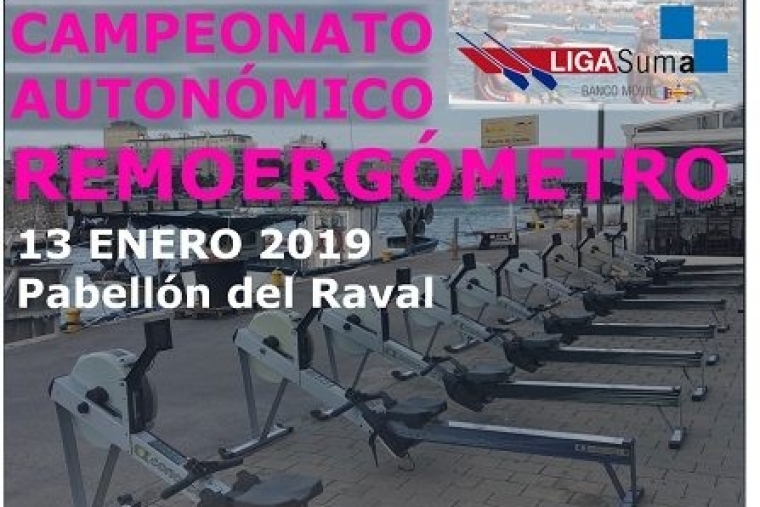 Gandia acoge el Campeonato Autonómico de Remoergometro