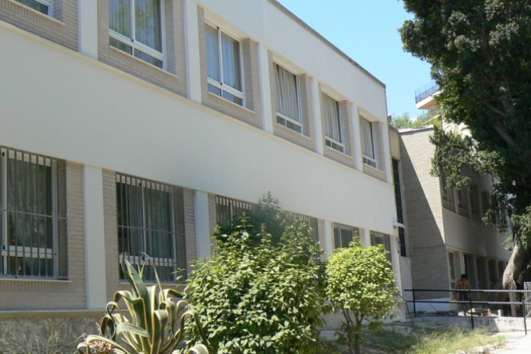 El Centro FPA Municipal Joanot Martorell abre matrícula el 9 de septiembre