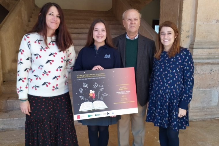 Marta Ribera Ramos y Laura Gass Marzal premiadas por la AVL