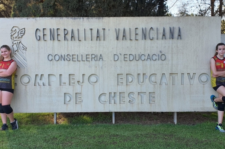 El volei del Grau de Gandia en el Centro de Alto Rendimiento de Cheste