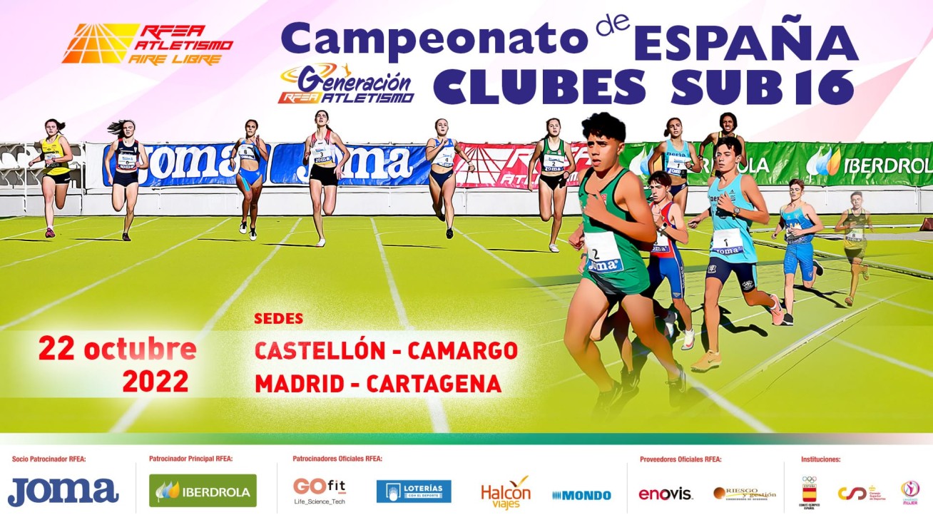 EL CA Safor Teika acude al Campeonato de España de Clubes Cadetes en Castellón