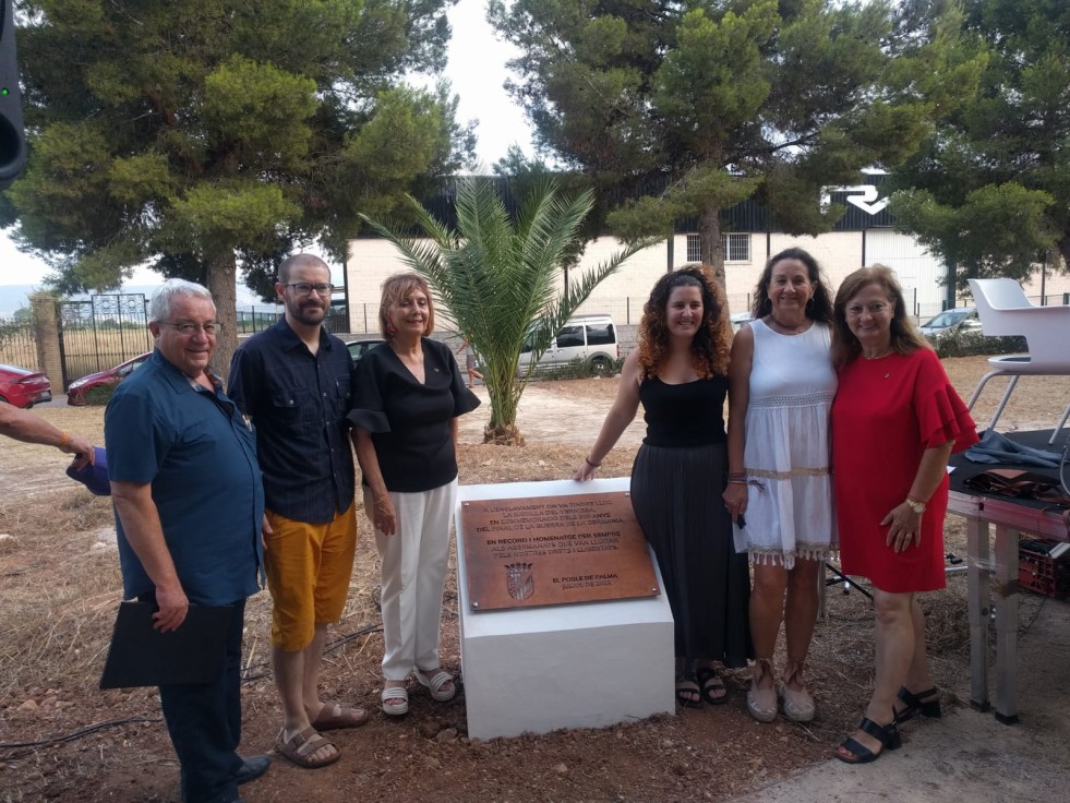 Palma conmemora los 500 años de la absolución del vecindario por los «crímenes de Germania»