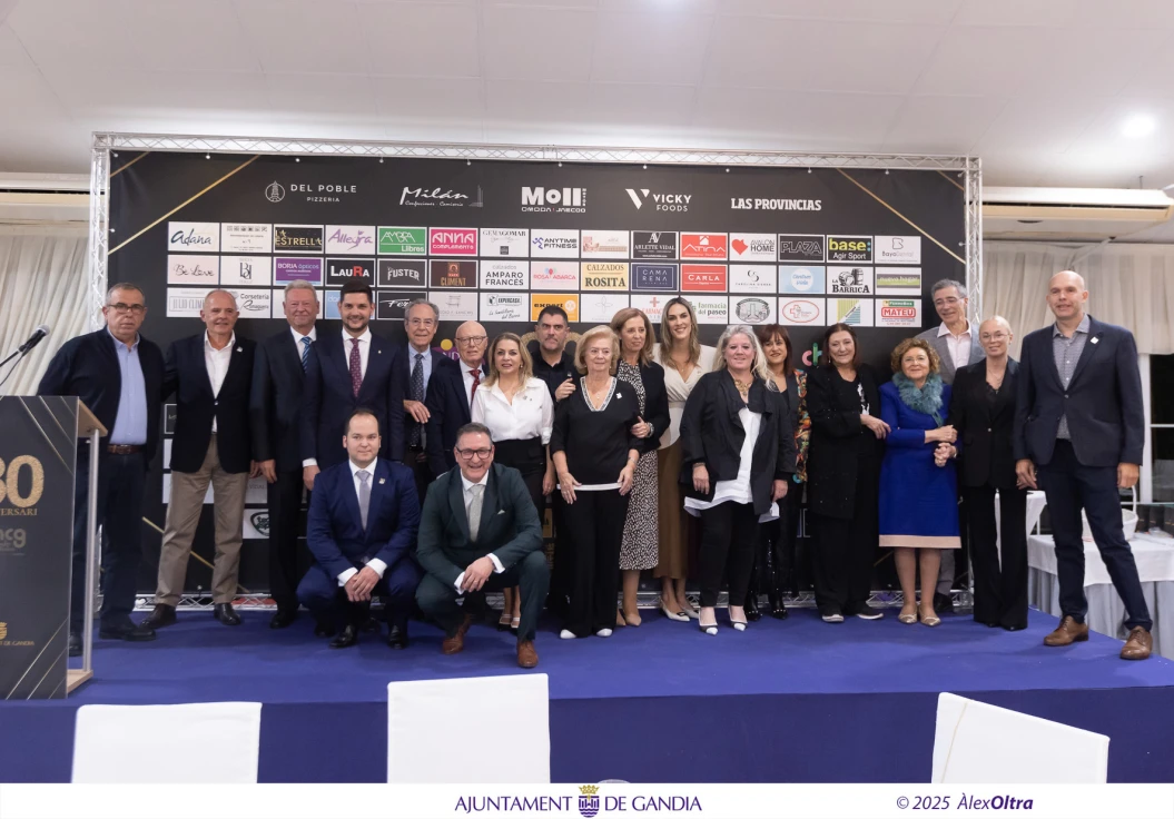 La Cooperativa del Centro Histórico celebra sus 30 años de vida en una Gala Comercial