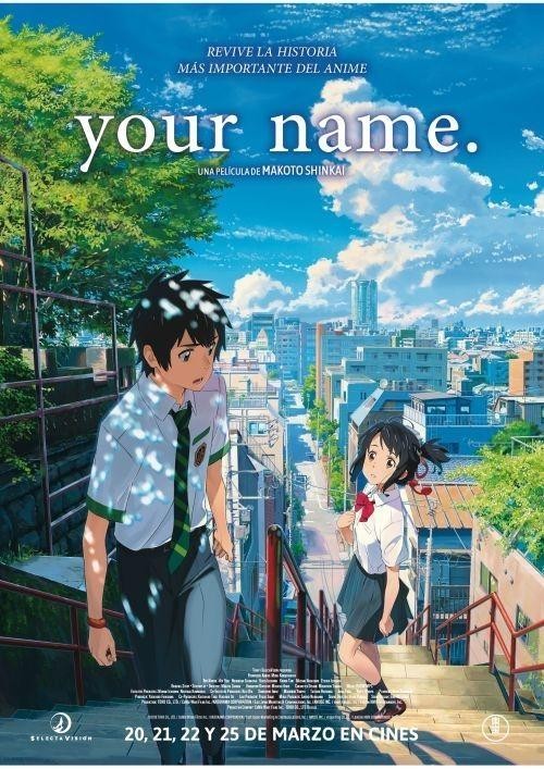 YOUR NAME