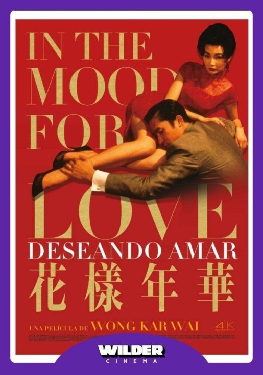 DESEANDO AMAR (1982)