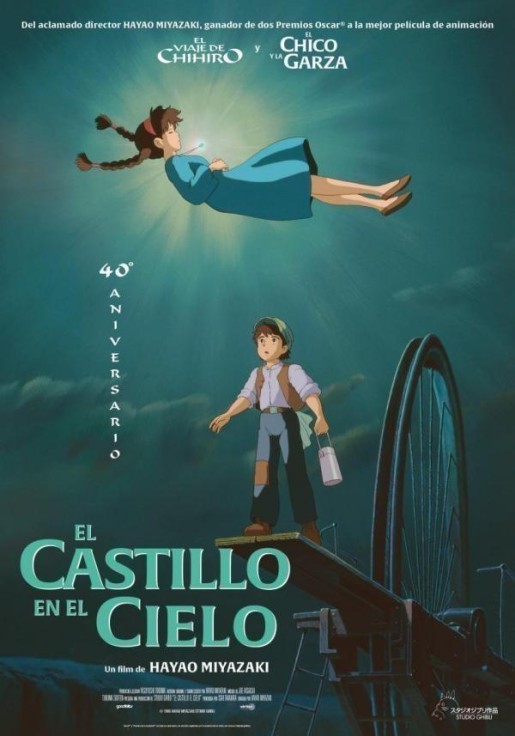 EL CASTILLO EN EL CIELO (40 ANIVERSARIO)