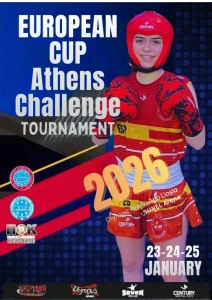 Dos deportistas del Club de Kickboxing La Safor preparan nuevos desafíos