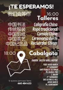 Programación hoy sábado del Año Nuevo Chino en Gandia